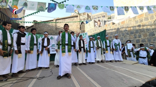 علماء بمحافظة حجة موقف الشعب اليمني المناصر لفلسطين امتداد للنهج المحمدي علماء بمحافظة حجة موقف الشعب اليمني المناصر لفلسطين امتداد للنهج المحمدي