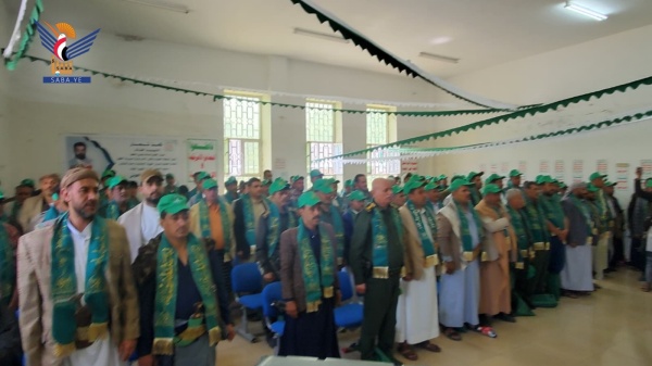 فعالية خطابية وثقافية بمديرية الظهار في إب احتفاء بذكرى المولد النبوي فعالية خطابية وثقافية بمديرية الظهار في إب احتفاء بذكرى المولد النبوي