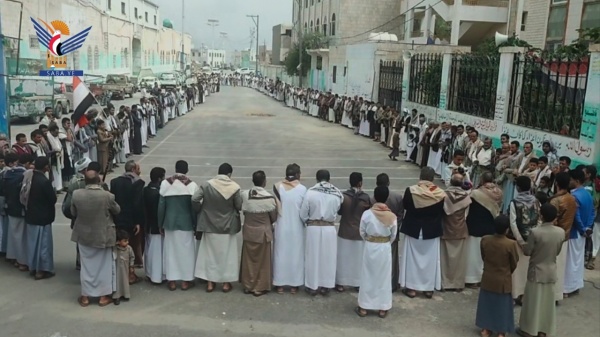 وقفات لأبناء حجة تأكيد ا على الجهوزية العالية لمواجهة الأعداء وقفات لأبناء حجة تأكيد ا على الجهوزية العالية لمواجهة الأعداء