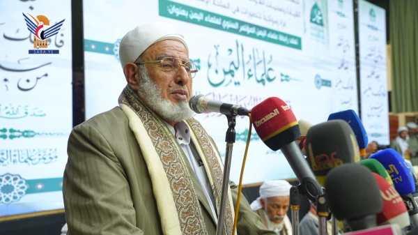 مفتي محافظة البيضاء يؤكد أهمية الاحتفاء بذكرى المولد النبوي الشريف مفتي محافظة البيضاء يؤكد أهمية الاحتفاء بذكرى المولد النبوي الشريف