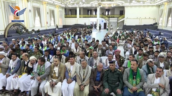 فعالية ووقفة بمديرية همدان في محافظة صنعاء بذكرى المولد النبوي فعالية ووقفة بمديرية همدان في محافظة صنعاء بذكرى المولد النبوي