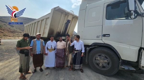 تدش ين الربط الشبكي والتحصيل الإلكتروني في فرع هيئة الجيولوجيا بحجة تدش ين الربط الشبكي والتحصيل الإلكتروني في فرع هيئة الجيولوجيا بحجة