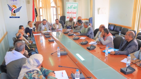 مؤشرات الأداء والتحول التنظيمي بمحافظة صنعاء خلال العام 1447ھ مؤشرات الأداء والتحول التنظيمي بمحافظة صنعاء خلال العام 1447ھ
