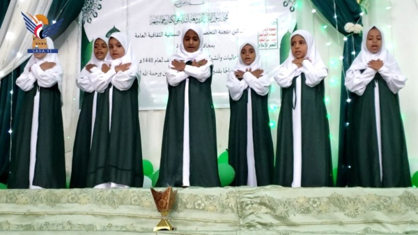 الهيئة النسائية في حجة تدشن فعاليات ذكرى المولد النبوي الشريف الهيئة النسائية في حجة تدشن فعاليات ذكرى المولد النبوي الشريف