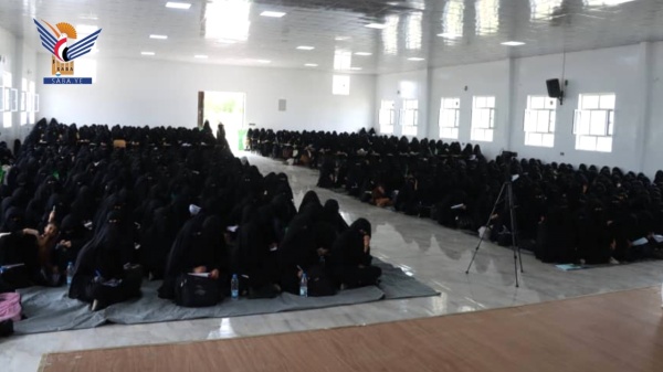 لقاء موسع للكوادر الثقافية والتعبوية والاجتماعية والتربوية النسائية بأمانة العاصمة