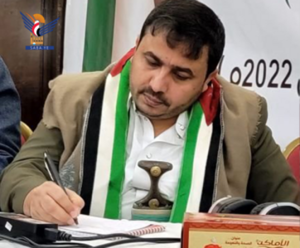 الفرح البيانات المنحازة للموقف السعودي تصادر حقوق الشعب اليمني الفرح البيانات المنحازة للموقف السعودي تصادر حقوق الشعب اليمني
