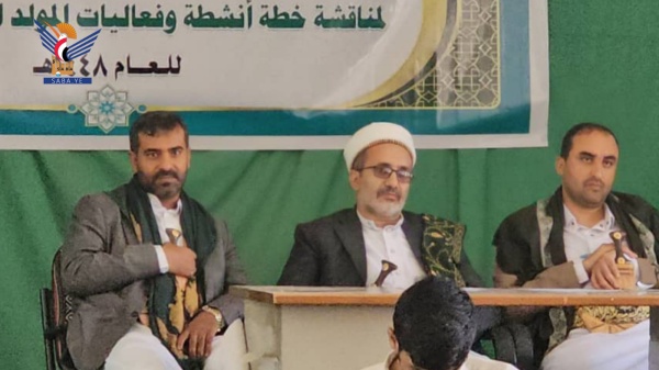 لقاء في المحويت يناقش ترتيبات احياء ذكرى المولد النبوي الشريف