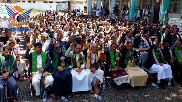 فعاليات احتفالية بذكرى المولد النبوي في عدد من مديريات وعزل إب فعاليات احتفالية بذكرى المولد النبوي في عدد من مديريات وعزل إب
