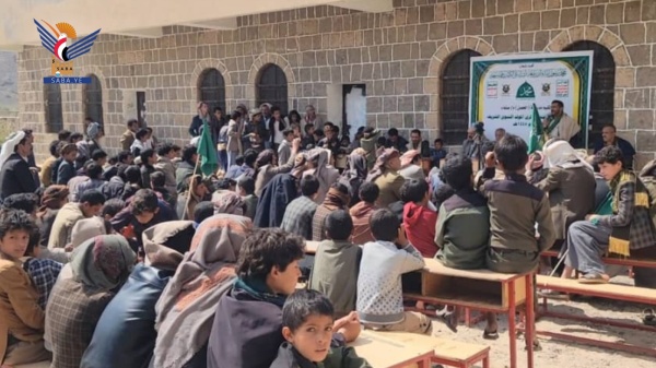 مديرية الحصن في محافظة صنعاء تدشن فعاليات ذكرى المولد النبوي الشريف مديرية الحصن في محافظة صنعاء تدشن فعاليات ذكرى المولد النبوي الشريف
