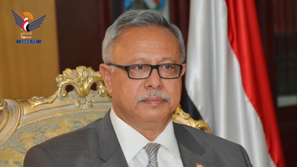 الدكتور بن حبتور يعزي في وفاة محمد يحيى العليي الدكتور بن حبتور يعزي في وفاة محمد يحيى العليي