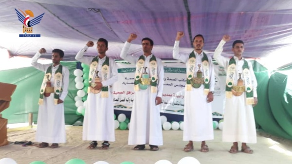 فعالية للقطاع الصحي في بني الحارث بأمانة العاصمة بذكرى المولد النبوي فعالية للقطاع الصحي في بني الحارث بأمانة العاصمة بذكرى المولد النبوي