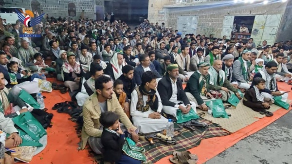 أمسية لفرع مؤسسة الكهرباء في حجة بذكرى المولد النبوي الشريف أمسية لفرع مؤسسة الكهرباء في حجة بذكرى المولد النبوي الشريف