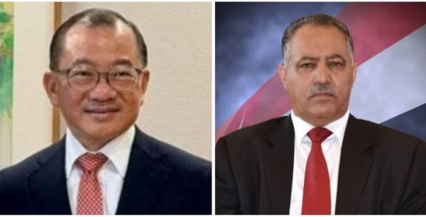 رئيس مجلس النواب يهنئ نظيره السنغافوري رئيس مجلس النواب يهنئ نظيره السنغافوري