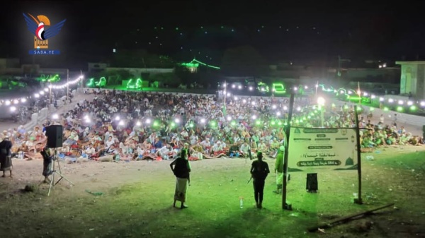 أمسية بأمن التحيتا في الحديدة بذكرى المولد النبوي أمسية بأمن التحيتا في الحديدة بذكرى المولد النبوي