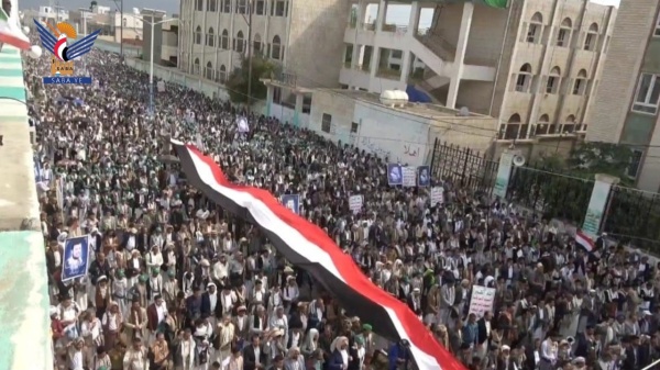 مسيرات غير مسبوقة في حجة في جمعة التحذير والنفير مسيرات غير مسبوقة في حجة في جمعة التحذير والنفير