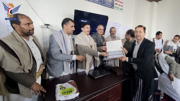 اختتام مشروع بناء وتفعيل الكادر التربوي بمحافظة حجة اختتام مشروع بناء وتفعيل الكادر التربوي بمحافظة حجة