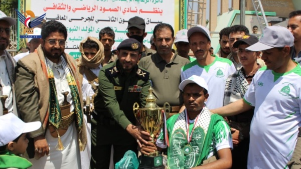 نادي الصمود الرياضي ينظم سباق ا رياضي ا بميدان السبعين للجرحى المعاقين نادي الصمود الرياضي ينظم سباق ا رياضي ا بميدان السبعين للجرحى المعاقين