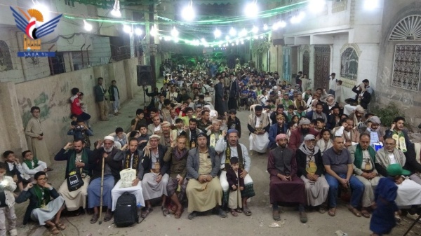 أمسيات احتفالية بالمولد النبوي بمديرية السبعين في أمانة العاصمة أمسيات احتفالية بالمولد النبوي بمديرية السبعين في أمانة العاصمة