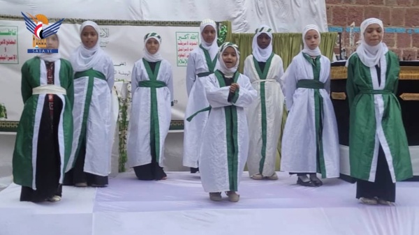 صنعاء فعالية ووقفة للهيئة النسائية في مناخة بذكرى يوم الولاية