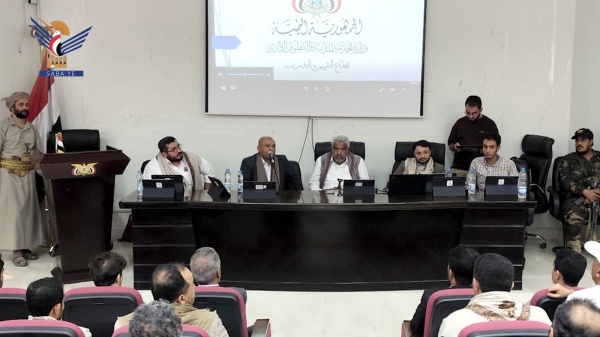 اجتماع بوزارة النقل والأشغال يناقش آلية تطبيق نظام التقييم الوظيفي الإلكتروني اجتماع بوزارة النقل والأشغال يناقش آلية تطبيق نظام التقييم الوظيفي الإلكتروني