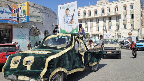 تشييع جثامين الشهداء شهاب وهان ومحمد النهاري وعلي العبسي في حجة تشييع جثامين الشهداء شهاب وهان ومحمد النهاري وعلي العبسي في حجة