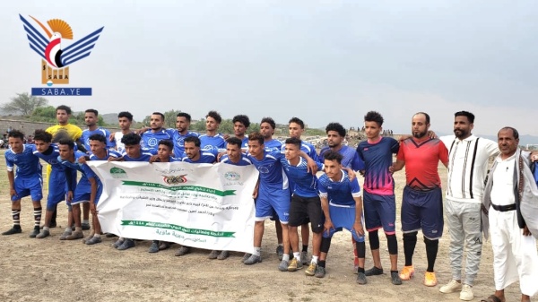تعز تتويج فريق التصحيح جرانع بلقب دوري الرسول الأعظم بمديرية ماوية تعز تتويج فريق التصحيح جرانع بلقب دوري الرسول الأعظم بمديرية ماوية