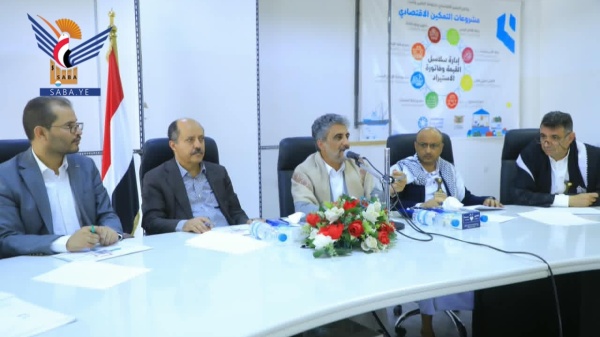 اجتماع مشترك لدعم الصناعات الحرفية والتراثية اليمنية