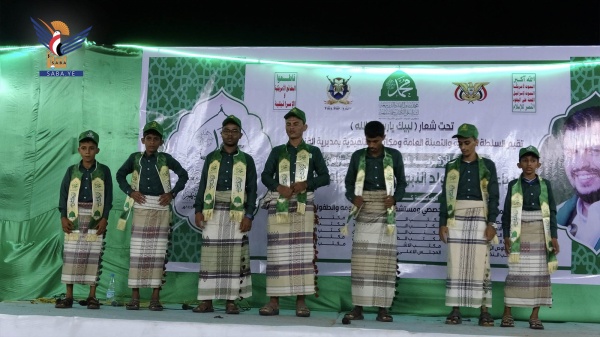 الحديدة أمسية بالقناوص بذكرى المولد النبوي الشريف الحديدة أمسية بالقناوص بذكرى المولد النبوي الشريف
