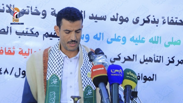 فعالية لمكتب الصحة ومركز التأهيل الحركي بصعدة بذكرى المولد النبوي