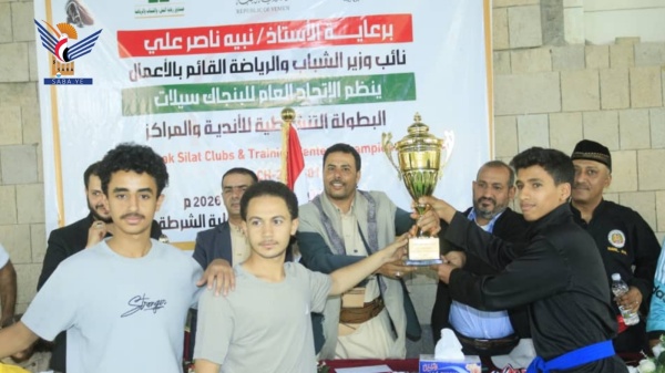 وزارة الشباب تنظم مسابقة ثقافية لفرق البنجاك سيلات