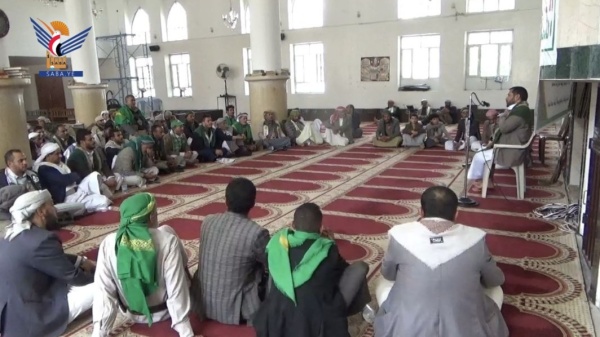 لقاء علمائي وأمسيات بذكرى المولد النبوي بمديرية السبعين في أمانة العاصمة لقاء علمائي وأمسيات بذكرى المولد النبوي بمديرية السبعين في أمانة العاصمة