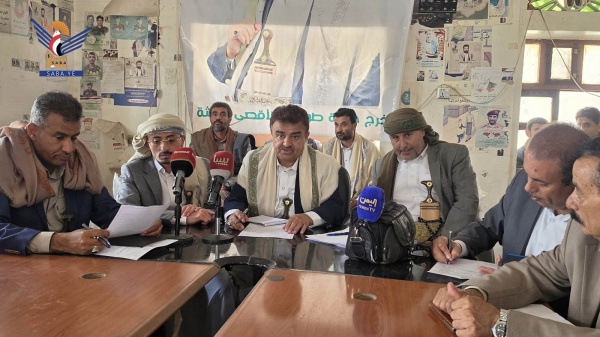 مناقشة مستوى الأداء بمديرية بني الحارث في أمانة العاصمة مناقشة مستوى الأداء بمديرية بني الحارث في أمانة العاصمة