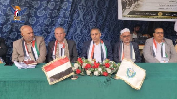 ندوة بجامعة 21 سبتمبر حول طبيعة الصراع مع العدو الإسرائيلي ندوة بجامعة 21 سبتمبر حول طبيعة الصراع مع العدو الإسرائيلي