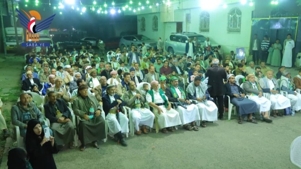 أمسيات احتفالية بمديرية الثورة في أمانة العاصمة بذكرى المولد النبوي أمسيات احتفالية بمديرية الثورة في أمانة العاصمة بذكرى المولد النبوي