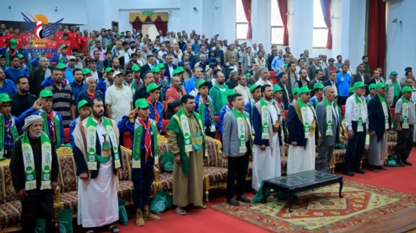 وزارة الشباب والرياضة ت حيي ذكرى المولد النبوي الشريف بفعالية ثقافية وخطابية وزارة الشباب والرياضة ت حيي ذكرى المولد النبوي الشريف بفعالية ثقافية وخطابية