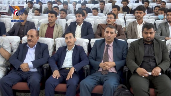 كلية الطب في جامعة عمران ت حيي اليوم العالمي للصيادلة كلية الطب في جامعة عمران ت حيي اليوم العالمي للصيادلة