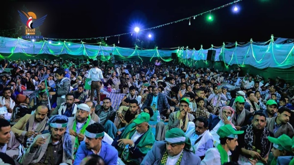 أمسية في مديرية التعزية بذكرى المولد النبوي أمسية في مديرية التعزية بذكرى المولد النبوي