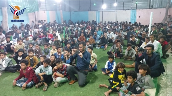 فعالية بمدينة دمت في الضالع بذكرى المولد النبوي الشريف