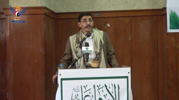 مركز البحوث والتطوير التربوي ي حيي ذكرى يوم الولاية مركز البحوث والتطوير التربوي ي حيي ذكرى يوم الولاية