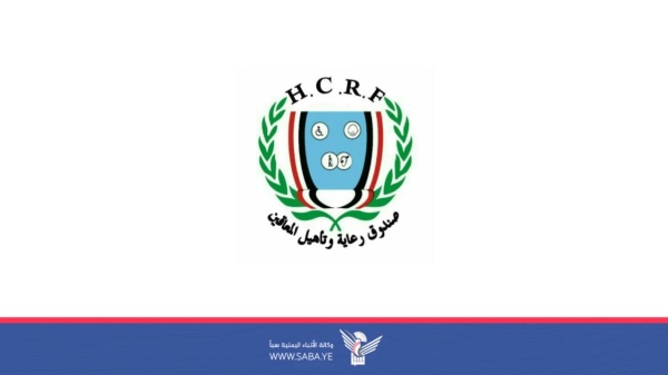 نائب المدير التنفيذي لصندوق المعاقين العدوان السعودي تسبب في إعاقة 80 ألف حالة