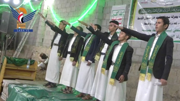 صنعاء مهرجان وأمسيات في بني حشيش بذكرى المولد النبوي صنعاء مهرجان وأمسيات في بني حشيش بذكرى المولد النبوي