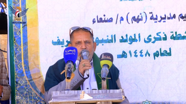 فعالية بمديرية نهم بصنعاء بذكرى المولد النبوي