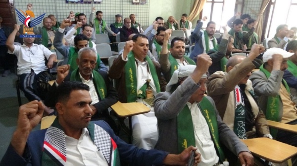 فعالية لعدد من المكاتب الحكومية بإب بذكرى المولد النبوي فعالية لعدد من المكاتب الحكومية بإب بذكرى المولد النبوي