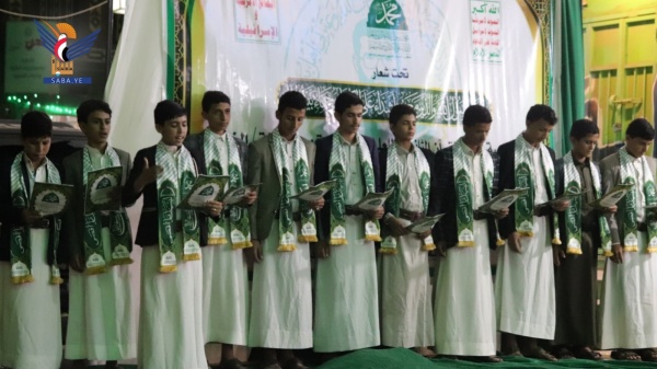 الضالع أمسية لطلاب مدرسة العلوم الشرعية بدمت بذكرى المولد النبوي