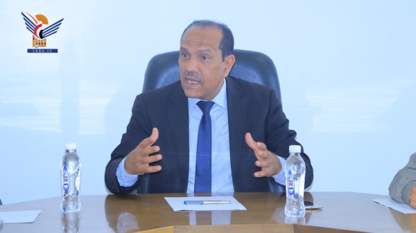 مناقشة تطوير البنية التحتية الرقمية لكلية الطب بجامعة صنعاء مناقشة تطوير البنية التحتية الرقمية لكلية الطب بجامعة صنعاء