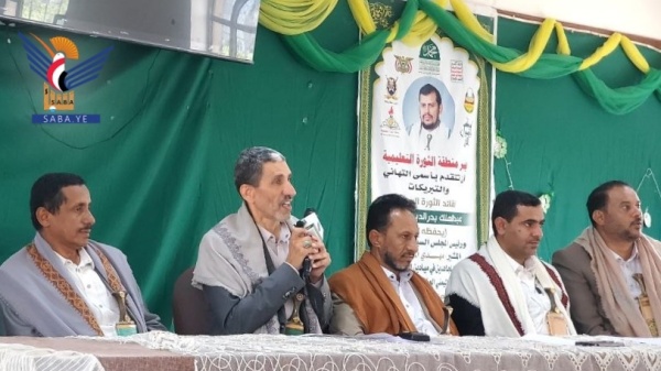 لقاء للجان التنفيذية للمسابقات المنهجية لأبناء الشهداء بأمانة العاصمة لقاء للجان التنفيذية للمسابقات المنهجية لأبناء الشهداء بأمانة العاصمة