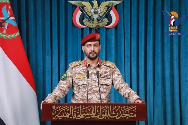 بيان مهم للقوات المسلحة الساعة العاشرة صباحا