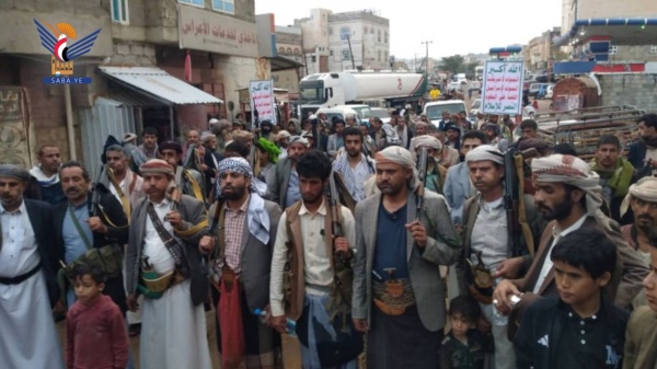 المحويت مسيرة لأبناء الرجم تنديدا بالعدوان على مطار صنعاء وتأكيدا على دعم القوات المسلحة المحويت مسيرة لأبناء الرجم تنديدا بالعدوان على مطار صنعاء وتأكيدا على دعم القوات المسلحة