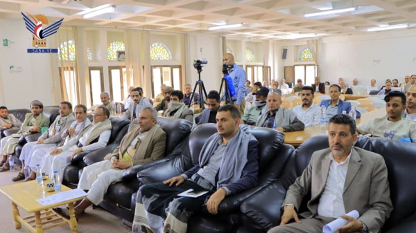 فعالية بوزارة الخدمة المدنية بذكرى استشهاد الإمام زيد عليه السلام فعالية بوزارة الخدمة المدنية بذكرى استشهاد الإمام زيد عليه السلام