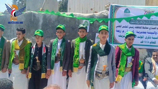 فعاليات وأنشطة بريمة بذكرى المولد النبوي الشريف فعاليات وأنشطة بريمة بذكرى المولد النبوي الشريف